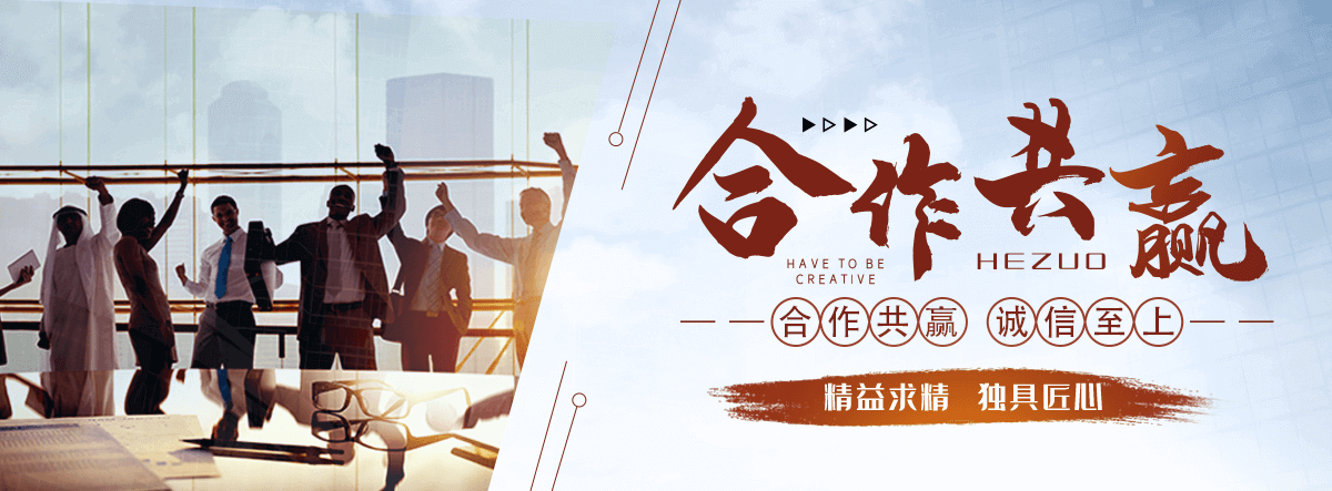 北川高架火炬哪家好